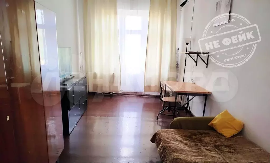 1-к. квартира, 32 м, 4/4 эт. - Фото 0