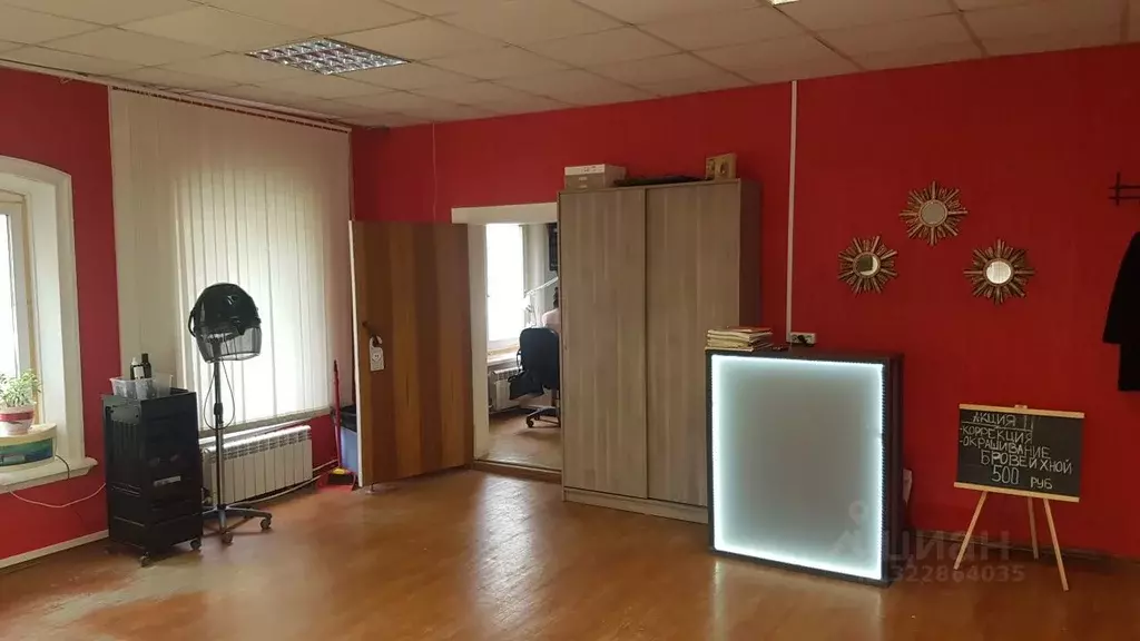 Помещение свободного назначения в Свердловская область, Екатеринбург ... - Фото 2