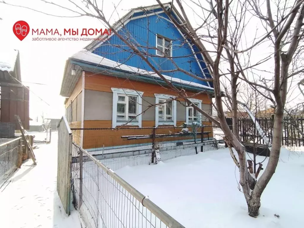 Дом в Кемеровская область, Белово Советский пер., 21 (60 м) - Фото 0