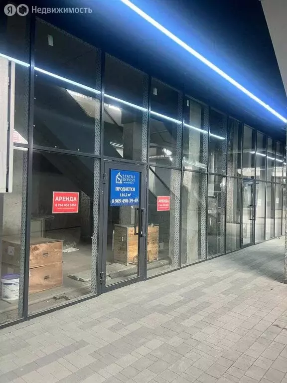 Торговая площадь (55 м) - Фото 2