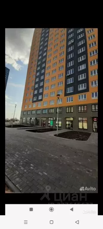 1-к кв. Нижегородская область, Нижний Новгород д. Анкудиновка, ул. ... - Фото 2