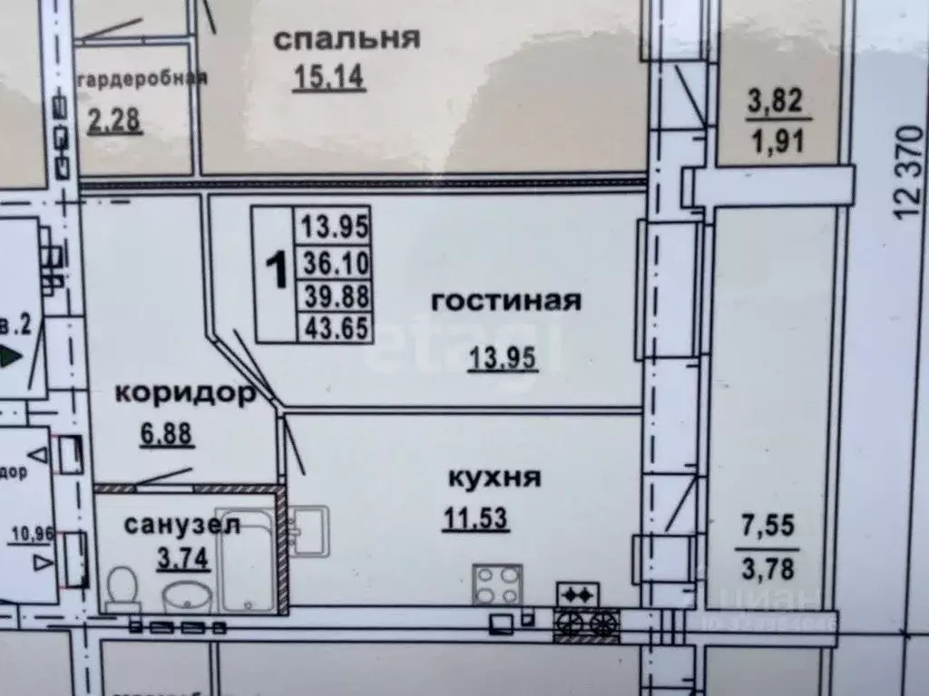 1-к кв. Марий Эл, Йошкар-Ола Комсомольский мкр, 35-й кв-л,  (44.15 м) - Фото 1