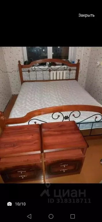 2-к кв. Саха (Якутия), Якутск ул. Дзержинского, 22/4 (47.0 м) - Фото 1