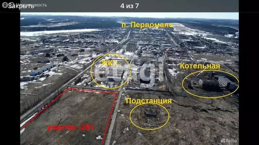 Участок в Красноярский край, Манско-Уярский муниципальный округ, ... - Фото 2