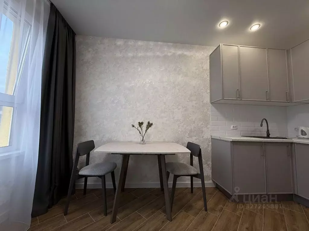 1-к кв. Московская область, Красногорск городской округ, д. Глухово ... - Фото 2