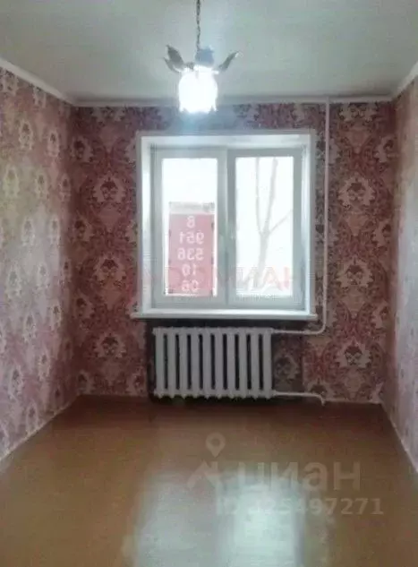 2-к кв. Ростовская область, Новочеркасск Буденновская ул. (45.0 м) - Фото 1