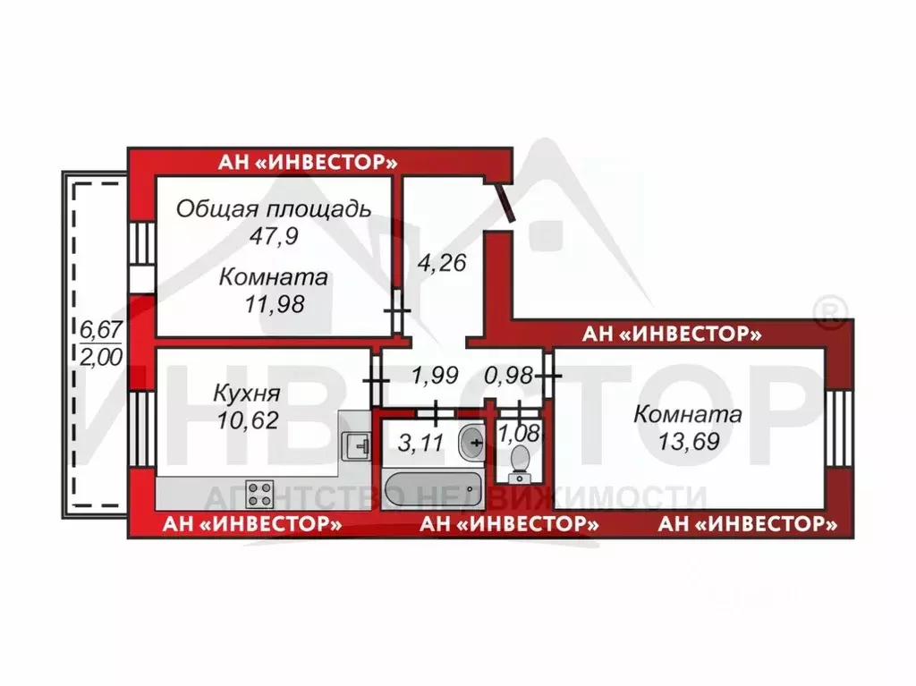 2-к кв. Челябинская область, Челябинск ул. Зальцмана, 40 (47.9 м) - Фото 1