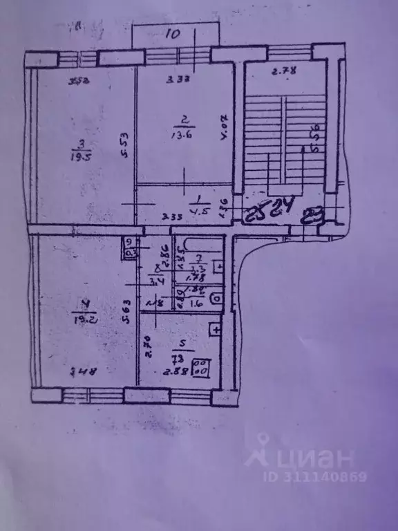 Комната Московская область, Мытищи ул. Мира, 9 (19.6 м) - Фото 0