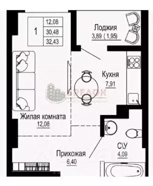 Студия Ростовская область, Ростов-на-Дону Привокзальная ул., 3/1 (34.5 ... - Фото 2