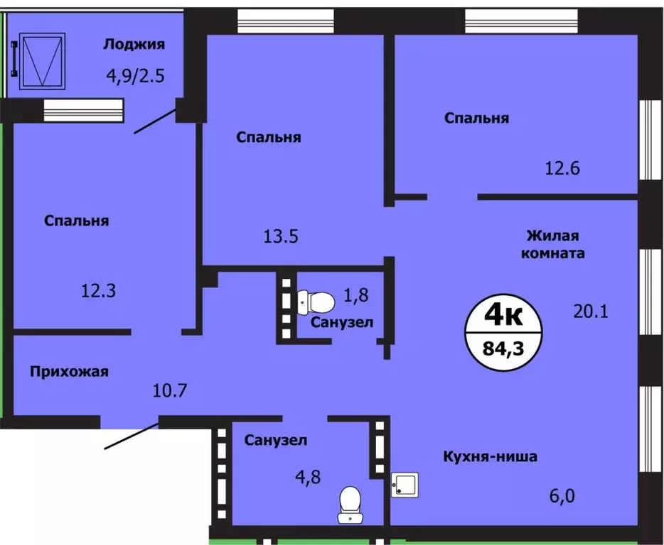 Продаётся 4-к квартира, 84.3 м - Фото 1