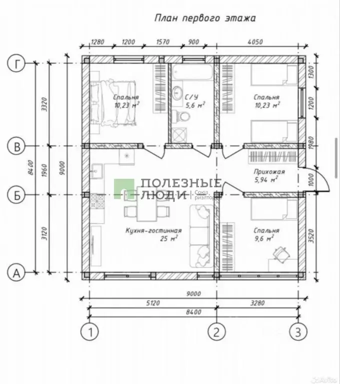 Дом в Севастополь Гагаринский муниципальный округ,  (81 м) - Фото 2