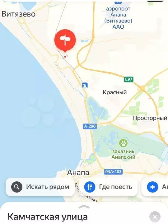 Участок 4 сот. (СНТ, ДНП) - Фото 0