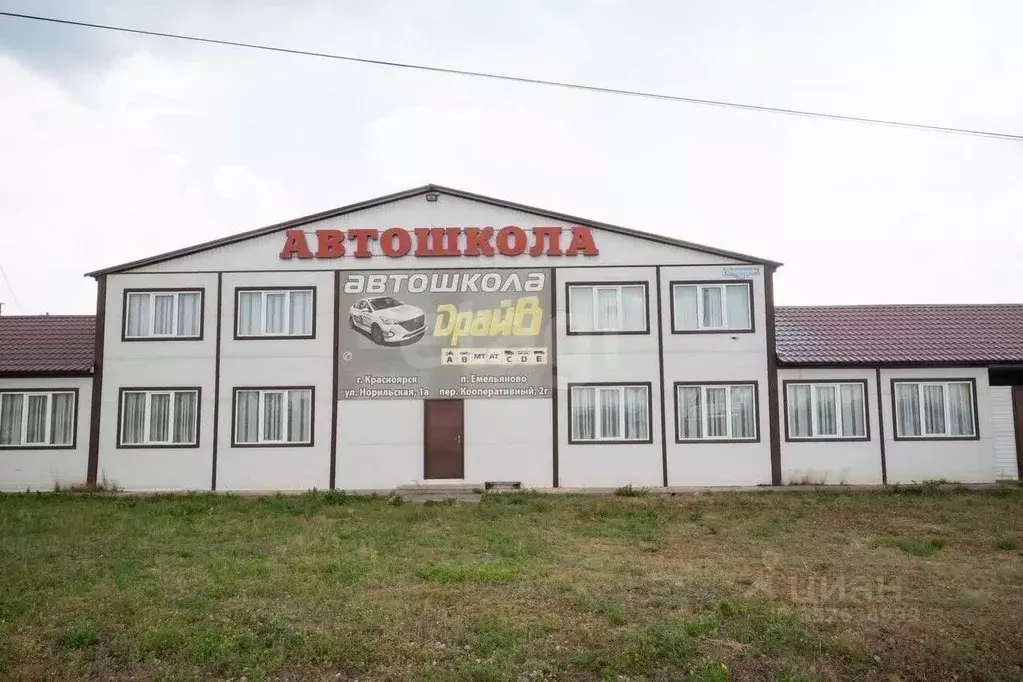 Офис в Красноярский край, Красноярск городской округ, пос. Элита ул. ... - Фото 1