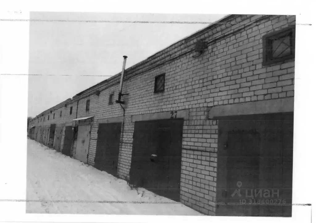 Гараж в Архангельская область, Архангельск Дачная ул., 56к1с3 (39 м) - Фото 1