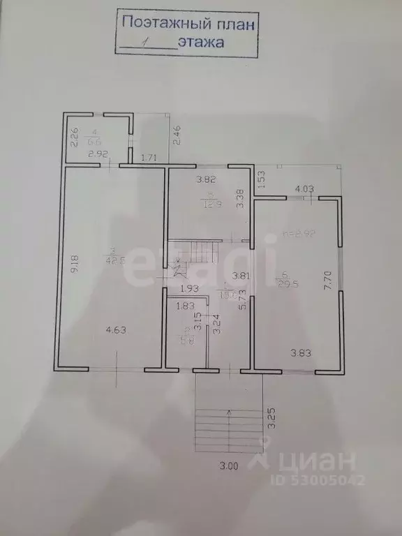 Дом в Забайкальский край, Читинский район, с. Засопка ул. Свободы (178 ... - Фото 2