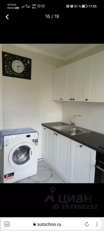 3-к кв. Калининградская область, Калининград ул. Подполковника ... - Фото 2