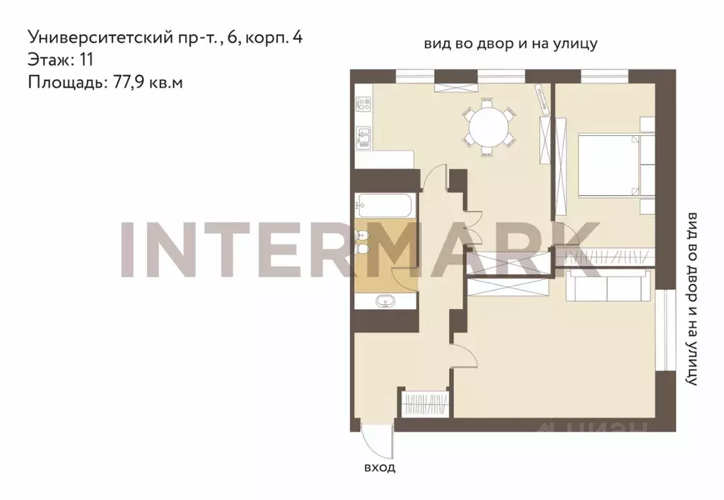 2-к кв. Москва Университетский просп., 6К4 (77.9 м) - Фото 1