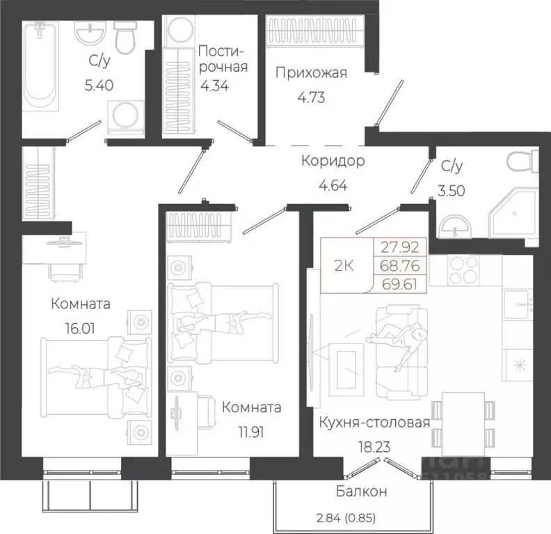 2-к кв. Алтай, Майминский район, с. Майма ул. Энергетиков (69.61 м) - Фото 1