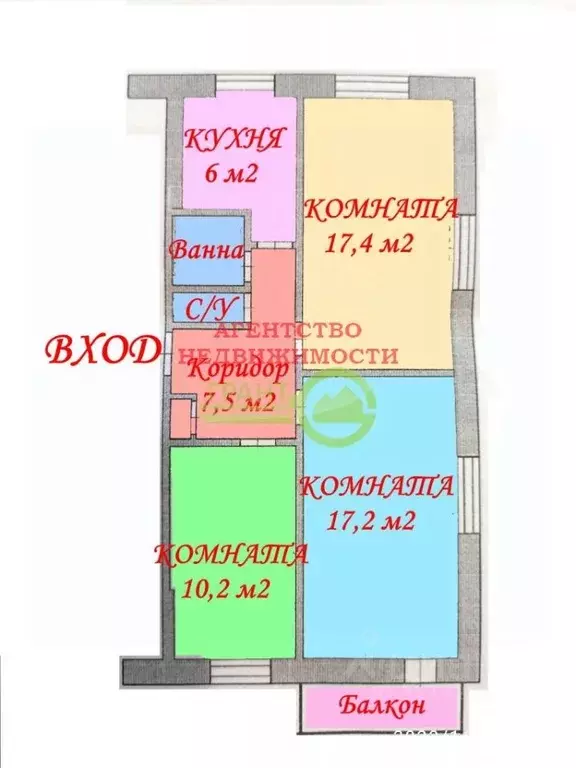 3-к кв. Белгородская область, Белгород ул. Щорса (61.0 м) - Фото 1