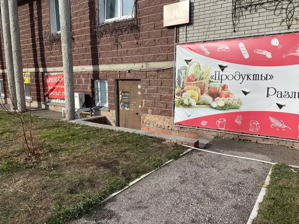 Помещение свободного назначения в Омская область, Омск ул. 20 лет ... - Фото 1
