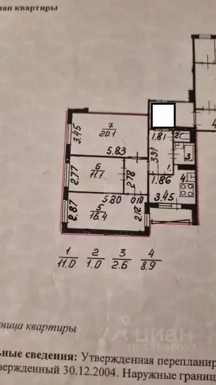 3-к кв. Санкт-Петербург ул. Кораблестроителей, 39К1 (71.1 м) - Фото 2
