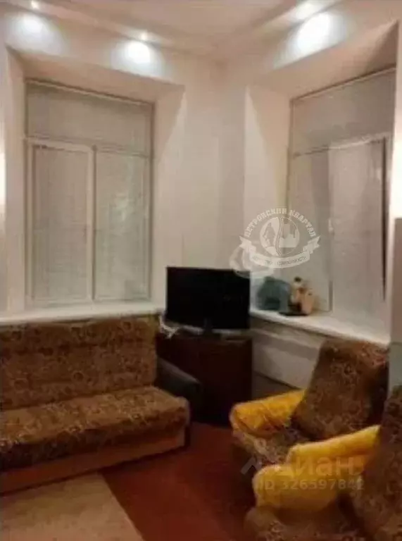 Комната Ростовская область, Таганрог Итальянский пер., 65 (15.0 м) - Фото 2