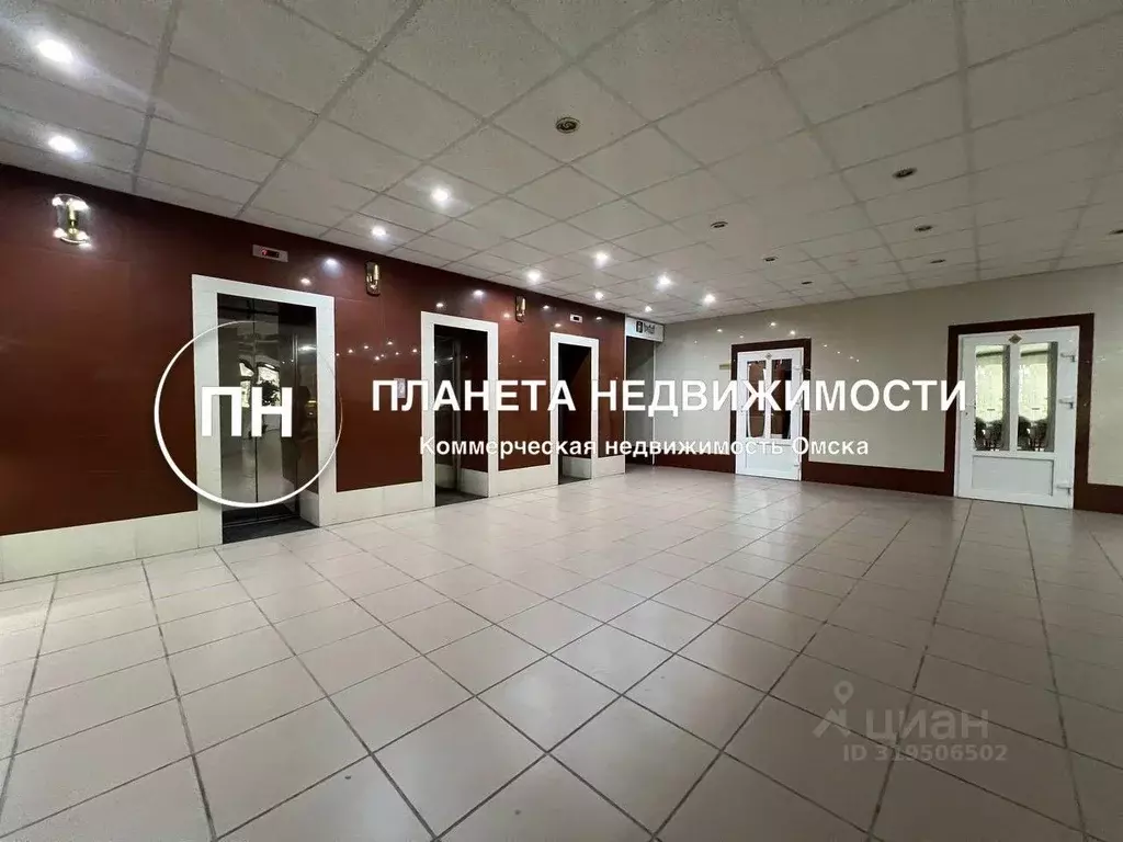 Офис в Омская область, Омск ул. Фрунзе, 54 (48 м) - Фото 1