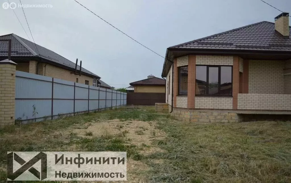 Дом в Михайловск, улица Сергея Васильева, 22 (92 м) - Фото 1