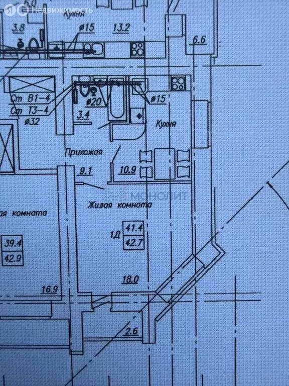 1-комнатная квартира: Чебоксары, улица Мирона Ефимовича Ефимова, 1 ... - Фото 1