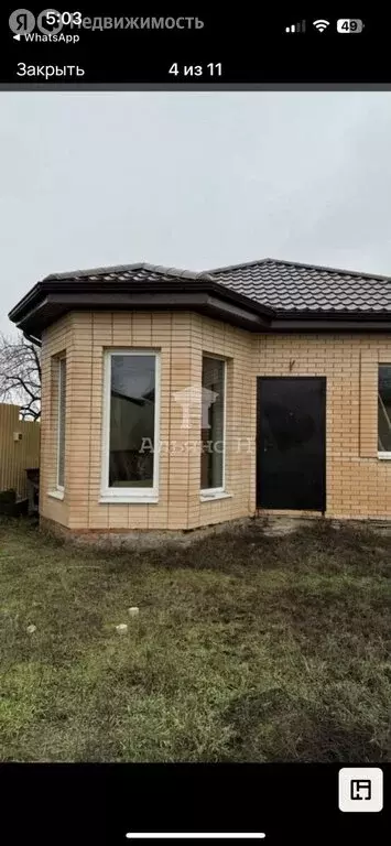 Дом в Азов, Ростовская улица, 16 (76 м) - Фото 2