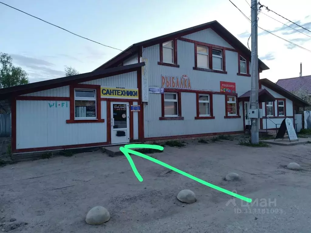 Торговая площадь в Новгородская область, Валдай ул. Ленина, 3 (62 м) - Фото 0