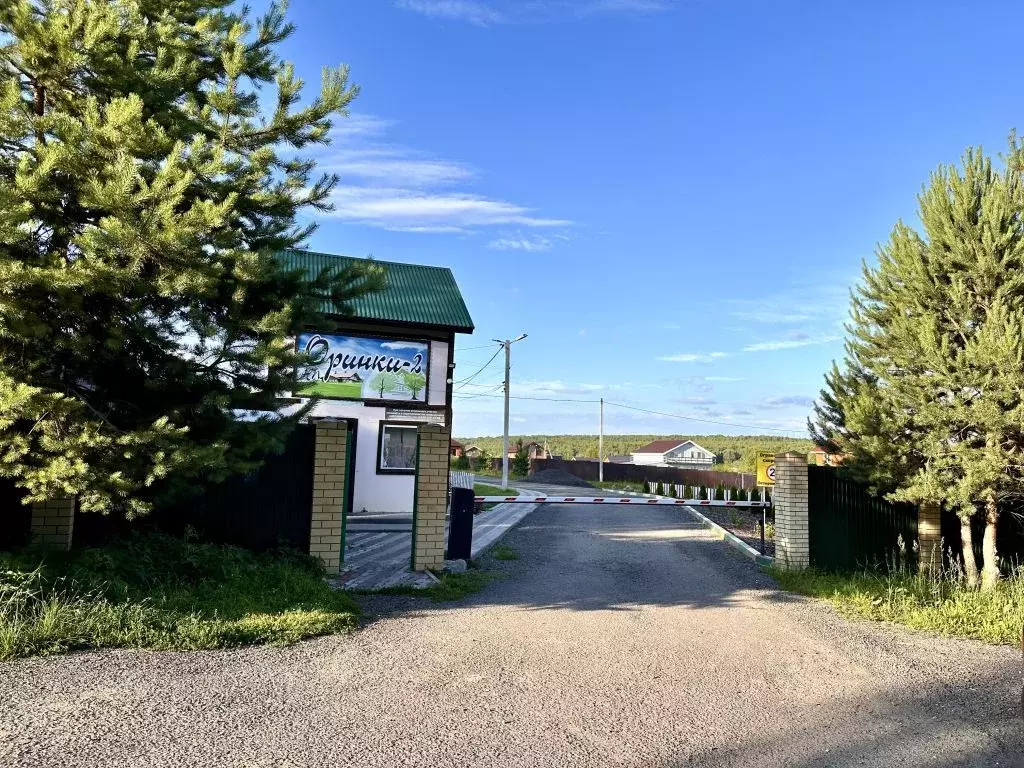 Участок в Нижегородская область, Богородский муниципальный округ, д. ... - Фото 0