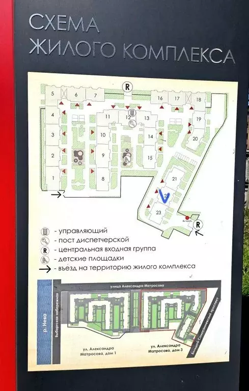 Квартира, 2 комнаты, 63 м - Фото 1