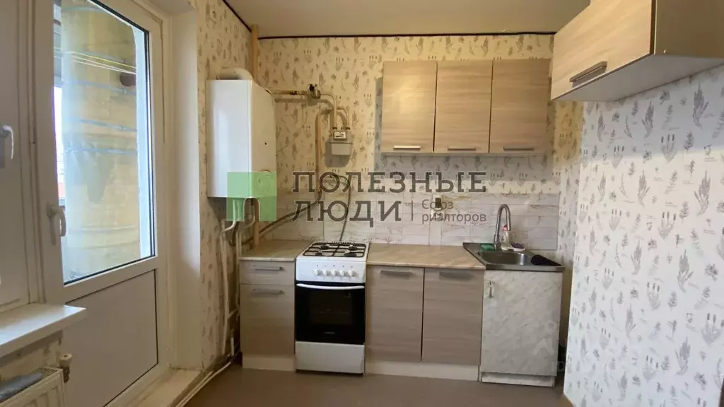 1-к кв. Белгородская область, Белгород ул. Есенина, 54 (37.0 м) - Фото 1