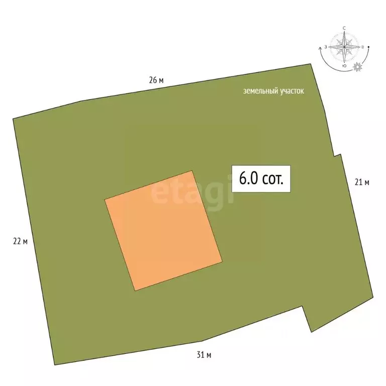 Дом в Алтай, Горно-Алтайск пер. Крылова, 4 (30 м) - Фото 2