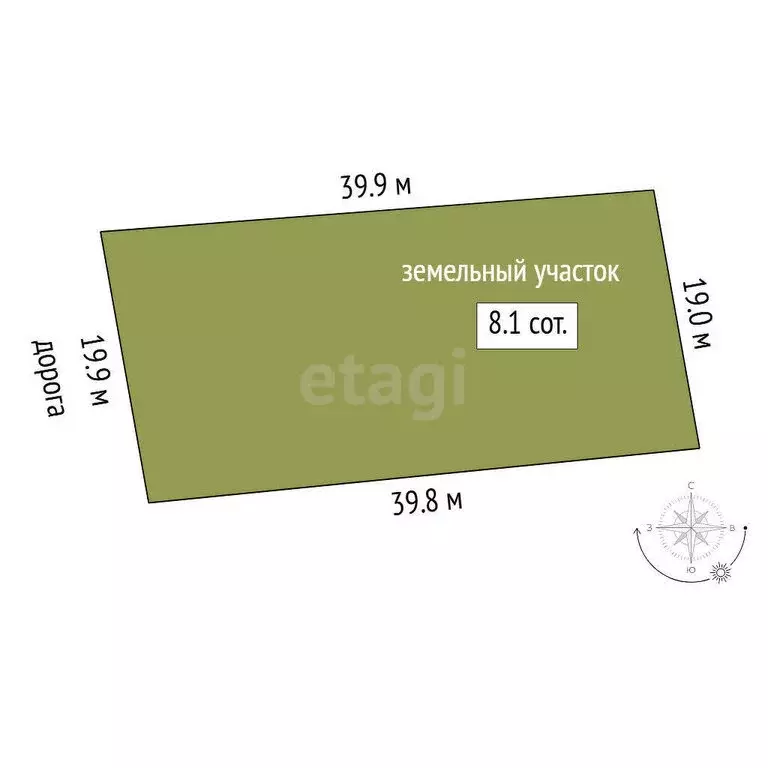 Участок в Тюмень, Р-404, 21-й километр (8.1 м) - Фото 0