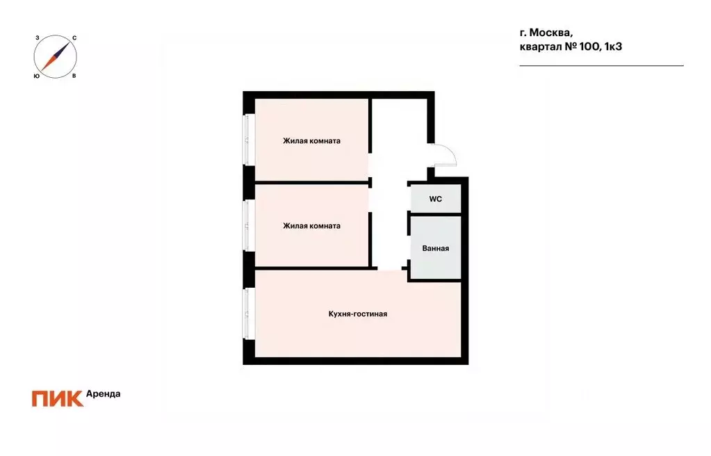 2-к кв. Москва № 100 кв-л, 1к3 (49.0 м) - Фото 2