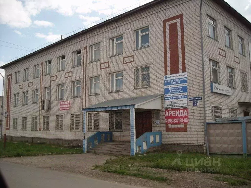 Офис в Нижегородская область, Сергач пос. Молодежный, 16А (170 м) - Фото 1
