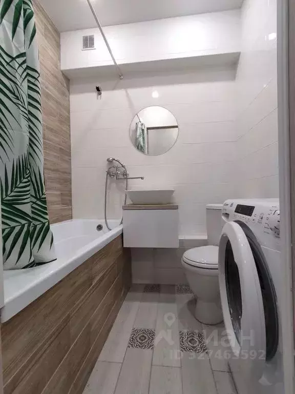 1-к кв. Татарстан, Казань Ново-Азинская ул., 43 (30.0 м) - Фото 2