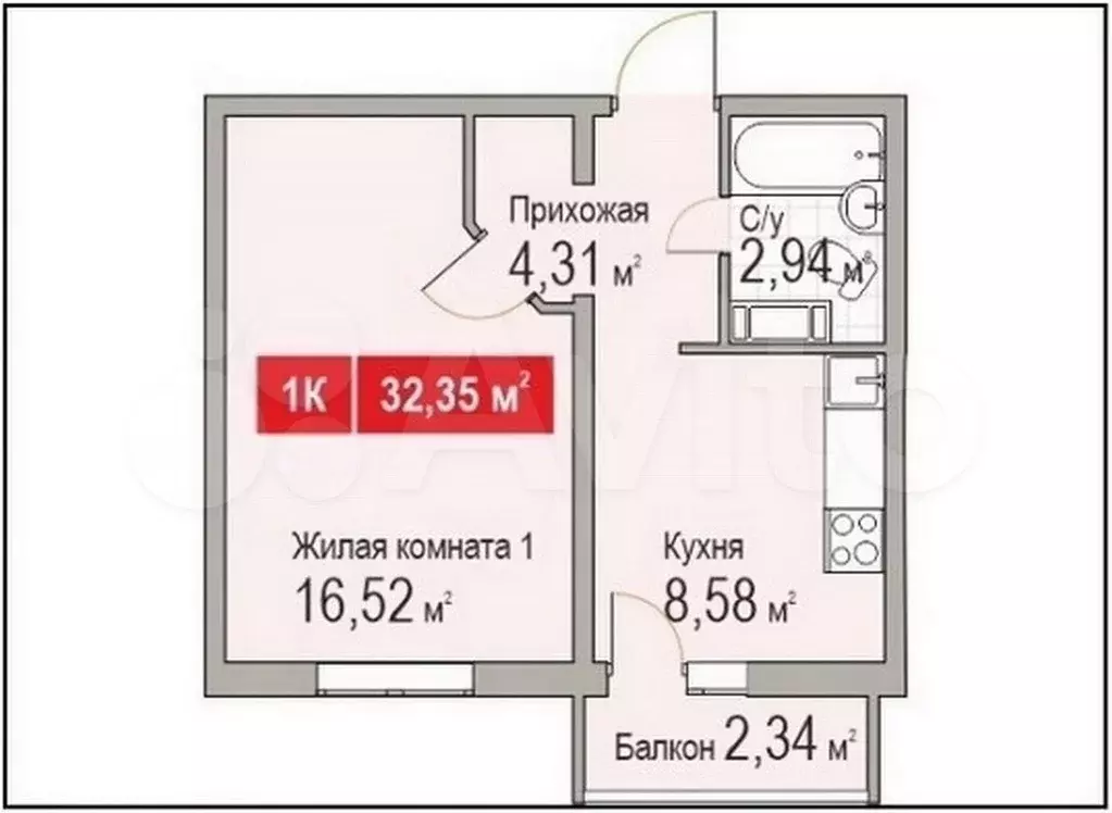 1-к. квартира, 32,3 м, 10/10 эт. - Фото 0