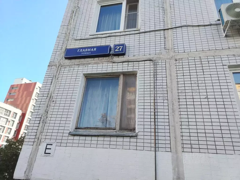 2-к кв. Москва ул. Главная, 27 (52.7 м) - Фото 2