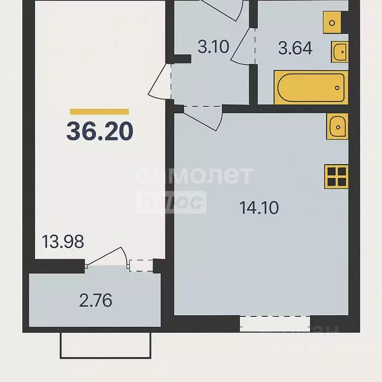 1-к кв. Челябинская область, Челябинск ул. Энергетиков, 64 (37.0 м) - Фото 1