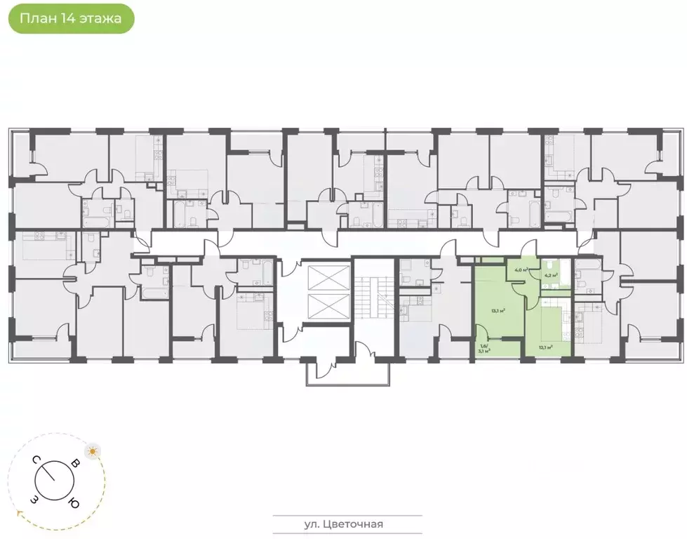 1-к кв. Тверская область, Тверь Соминка мкр,  (35.0 м) - Фото 1
