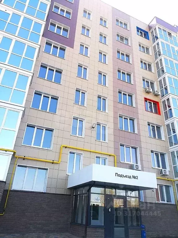 1-к кв. Курская область, Курск Северный жилрайон, ул. Генерала ... - Фото 0