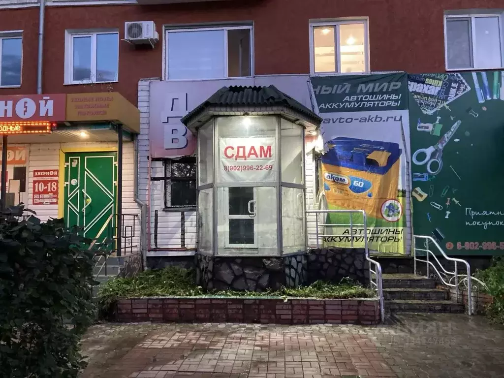 Помещение свободного назначения в Хакасия, Черногорск Советская ул., ... - Фото 1
