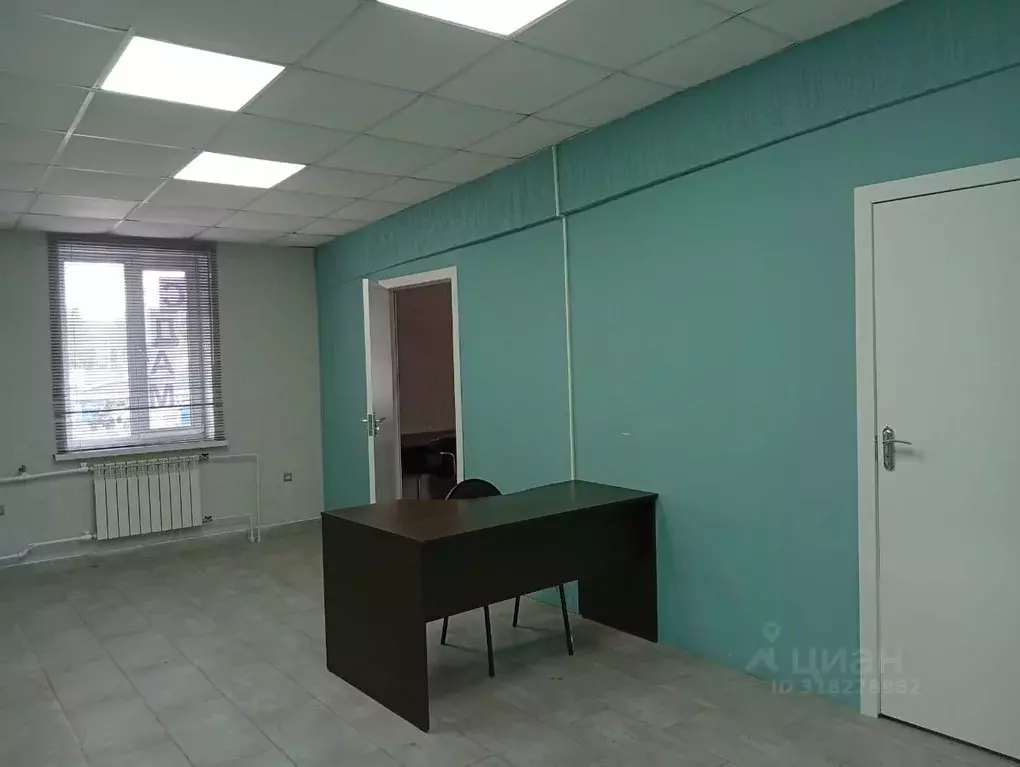 Помещение свободного назначения в Кемеровская область, Кемерово ... - Фото 1