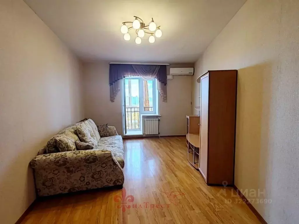 1-к кв. Белгородская область, Белгород ул. Макаренко, 28 (38.6 м) - Фото 0