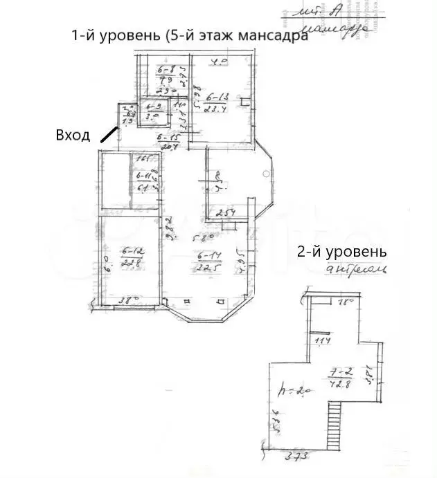 3-к. квартира, 160,8 м, 3/3 эт. - Фото 0