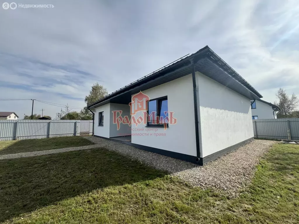 Дом в Сергиево-Посадский городской округ, деревня Ивашково, 41 (90 м) - Фото 1