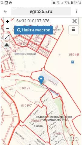 Участок в Бердск, СНТ Ива, 1-я улица (11.7 м) - Фото 2